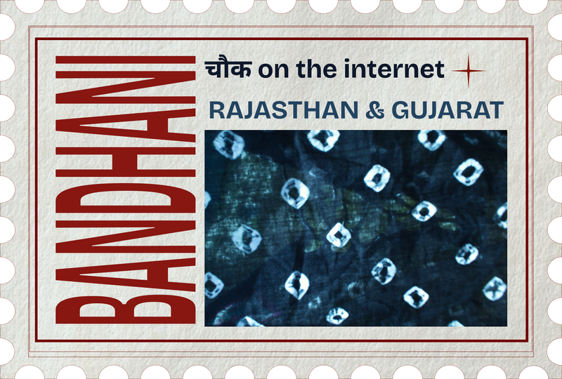 Bandhani stamp